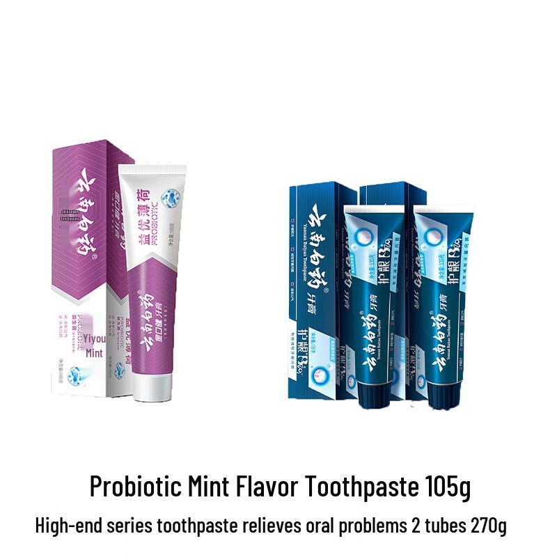 Yunnan Baiyao Probiotic Mint Toothpaste
