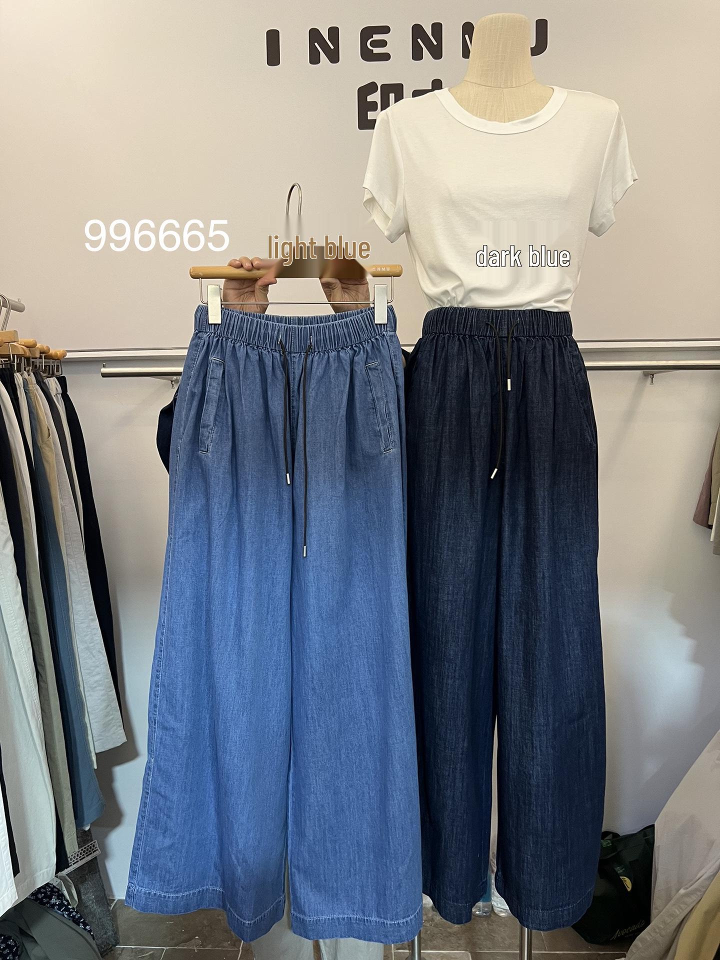 

Yinmu Women s High Waist Korean Style Plus Size Wide Leg Denim Pants One Size