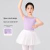 Girls' Mesh Splice Ballet Leotard