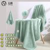 2025 new gift coral fleece towel bath towel set three-piece wedding towel small gift box