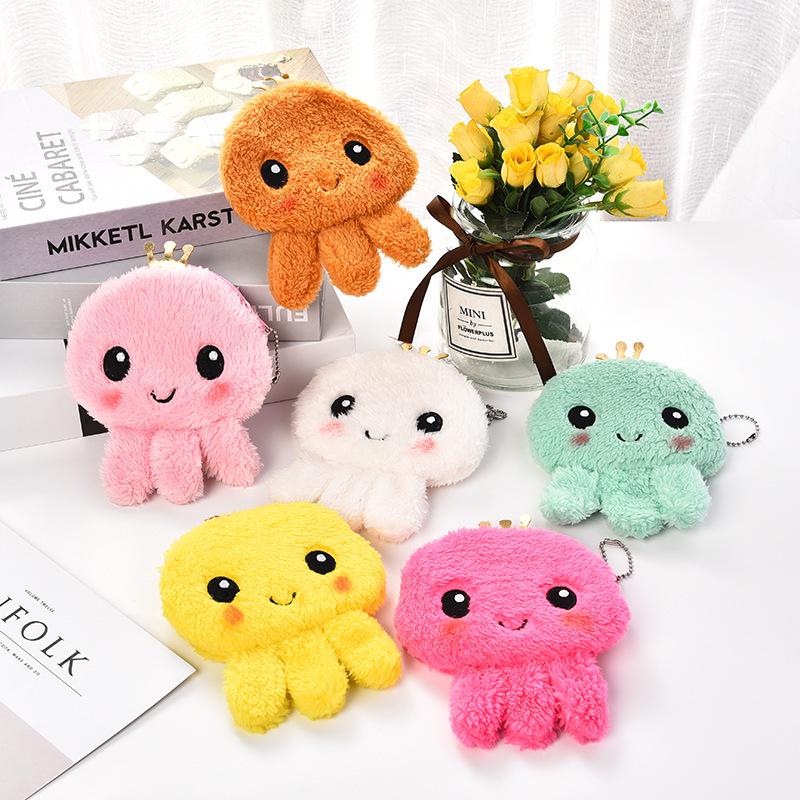 Korean-Style Cute Octopus Plush Coin Purse & Key Holder for Kids
