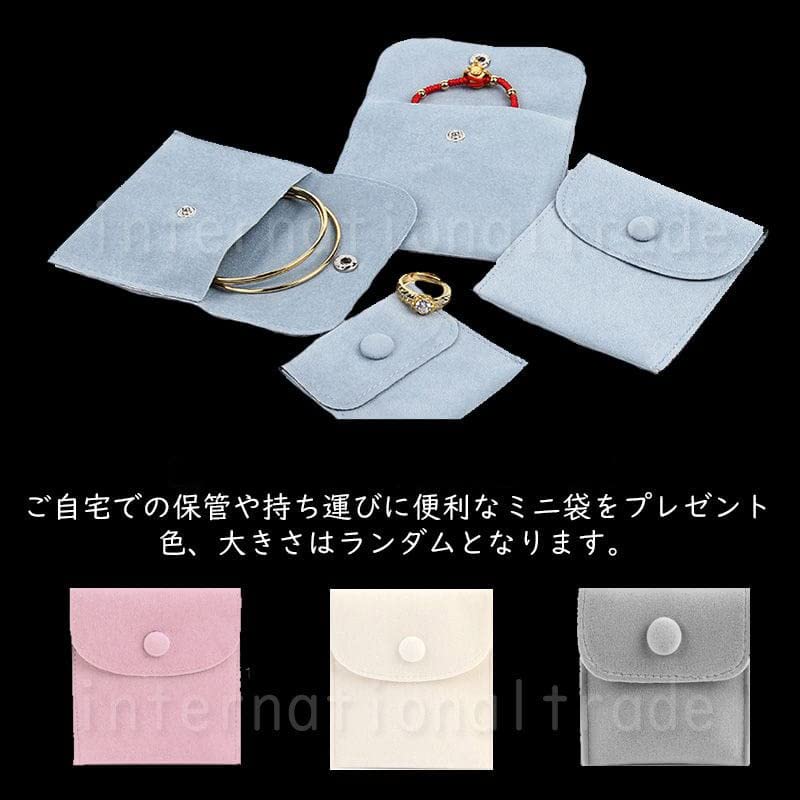 [Schicksal.] Couple's Accessories Cat Pendant Matching Cat Animal Puzzle Pair Necklace Pair Jewelry Set Puzzle Piece Gift for Men and Women Birthday