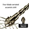 7Pcs Eccentric Twist Drill Bit Hardness Skewed Head Strength Eccentric Drill Bits Industrial Strength Drill Bits