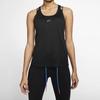 Nike X Off-White Co-Branded Arrow-Back Sports Tank Top Women Tops Black CI1776-010
