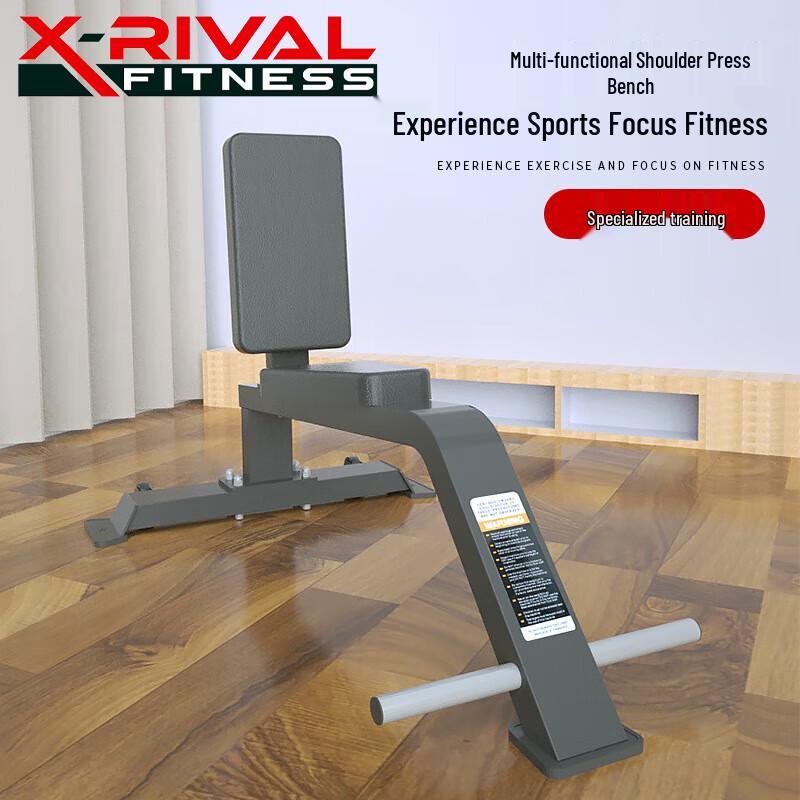 

X-RIVALFITNESS Shoulder Press Fitness Bench