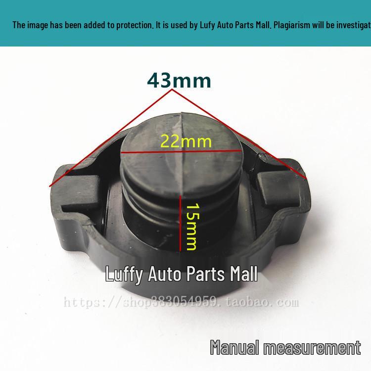 BYD Song Energy Power Steering Pump Oil Reservoir Cap