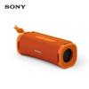 Sony ULT FIELD 1 Portable Heavy Bass Bluetooth Speaker