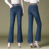 1096 Micro-flare Jeans: Women's Autumn High-waisted Slimming Trousers for Middle-aged and Elderly Mothers