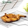 SMVP Square Heavy-Duty BBQ Grill Rack