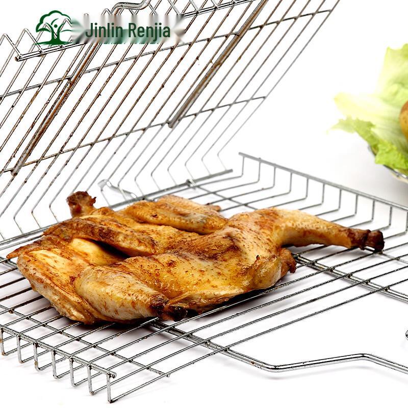 SMVP Square Heavy-Duty BBQ Grill Rack