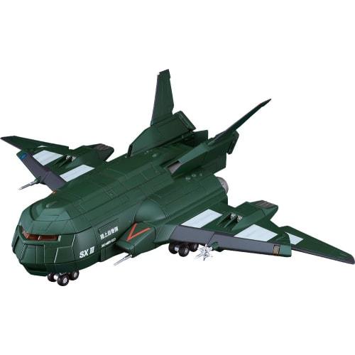 

MODEROID Godzilla vs. Destroyah Super X3 Non-Scale Assembled Plastic Model