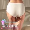 Women's Disposable Cotton Underwear