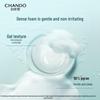 Chando Smooth & Refreshing Anti-Dandruff Shampoo