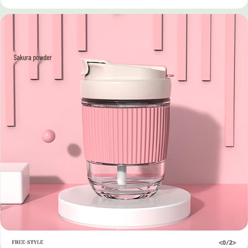 FUGUANG Portable Double-Drink Glass Coffee Cup