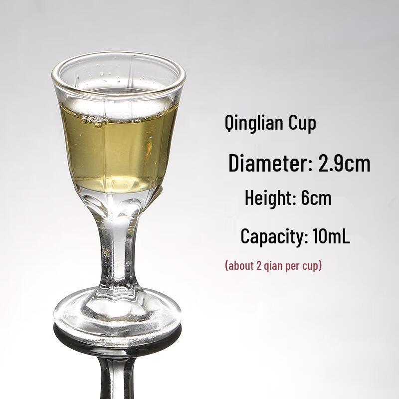 Clear Lotus Shot Glass Set