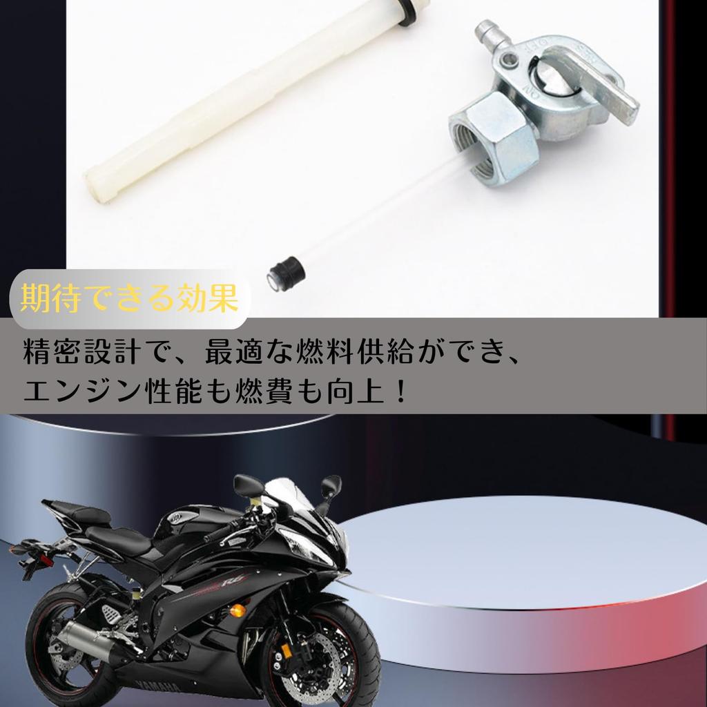 Quikaboo Fuel Cock M14 P1.0 L-Shaped Fuel Tank Monkey Gorilla Motorcycle Gasoline Cock Universal Towel Included