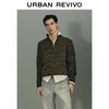 UR Urban Series Men's Stand Collar Knit Sweater UMU960001