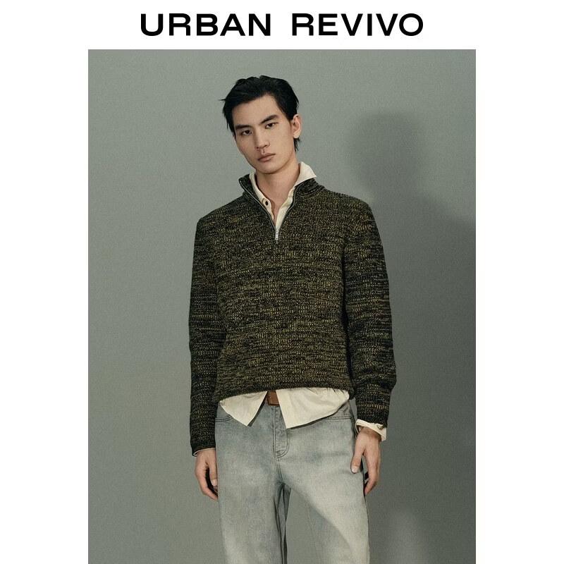 UR Urban Series Men's Stand Collar Knit Sweater UMU960001