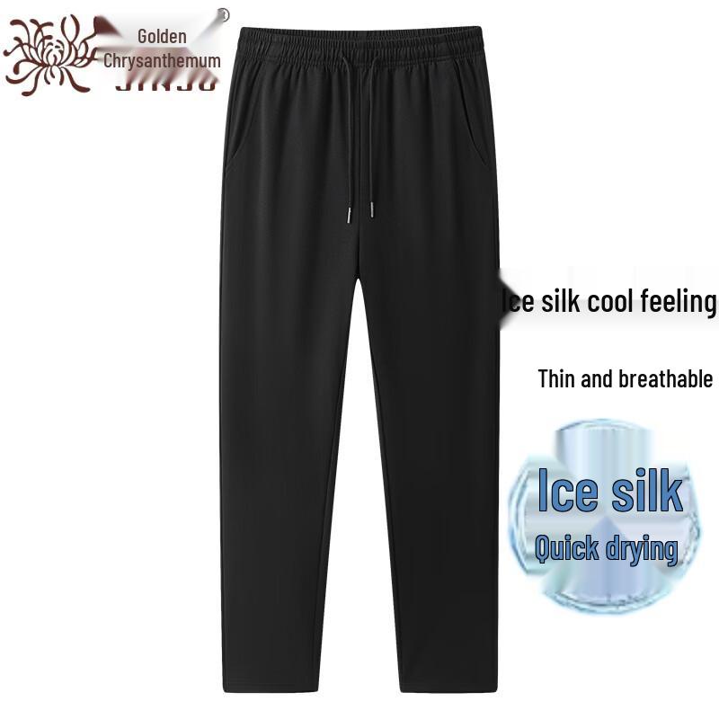Men s Ice Silk Quick-Dry Straight Leg Casual Pants XL