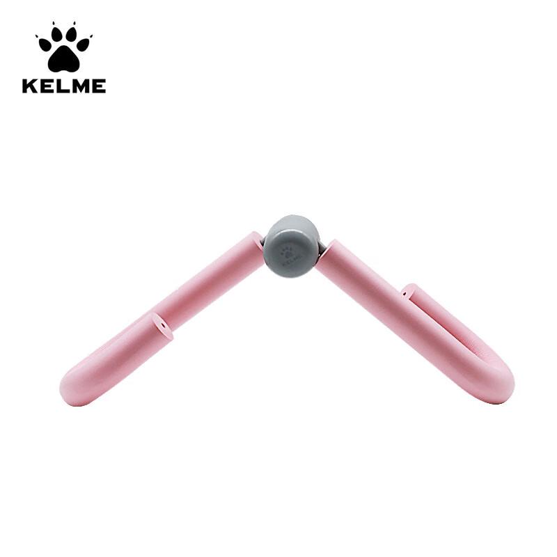 KELME Multi-functional Leg Trainer 1