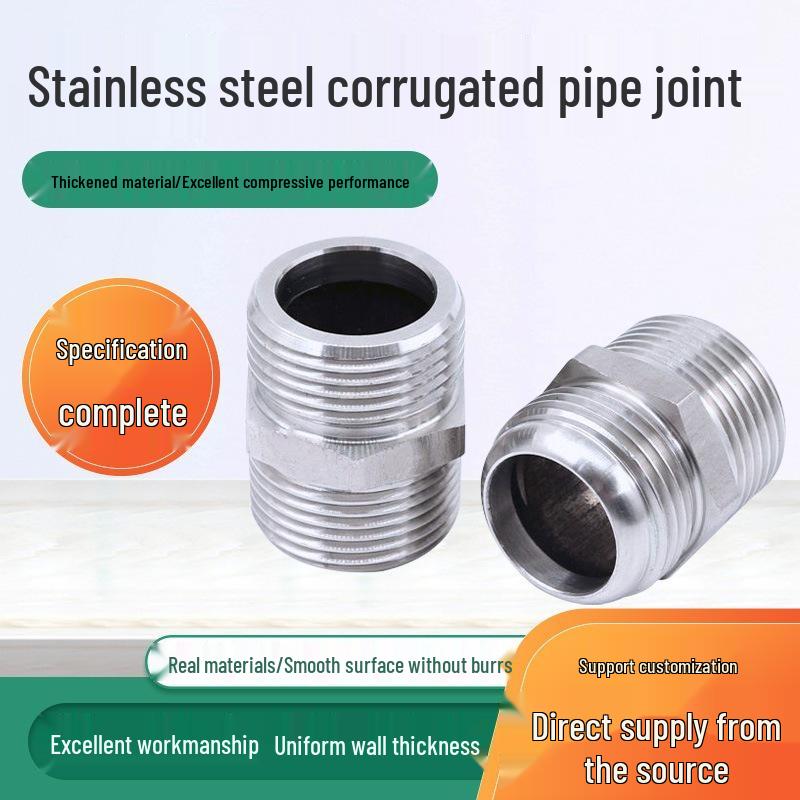 

304 Stainless Steel Corrugated Pipe Male Coupling with Thickened Hexagonal, Internal Connection, Transition, Flat and Flared Mouth, Ball Head 1/2 DN15 (201) - Standard Double Flat Mouth