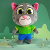 18cm Can't Talk Talking Tom And Friends With Changeable Clothes Plush Toys Talking Tom Angela Dolls Accompany Doll For Kids Gift