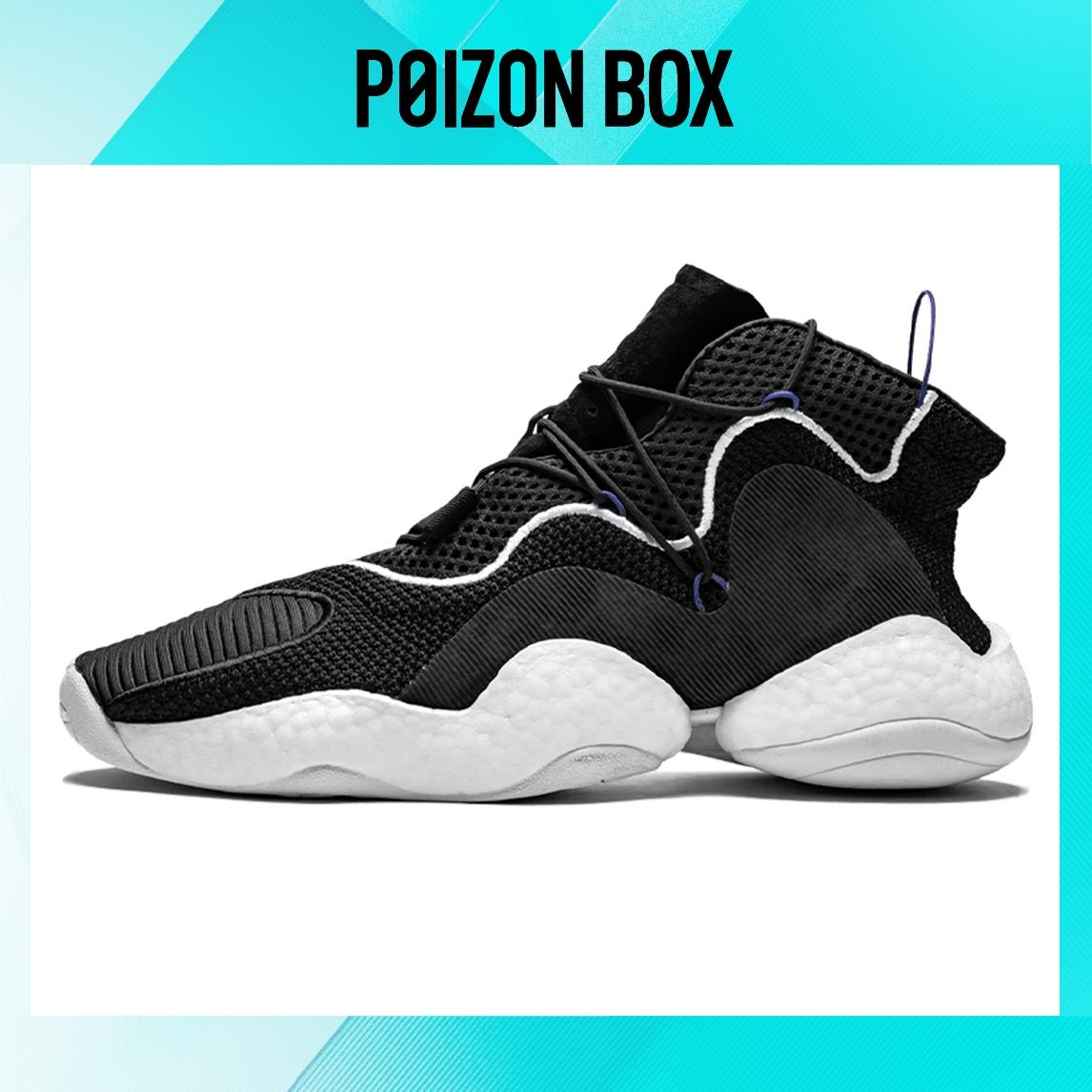 

adidas originals Crazy BYW 1.0 Vintage Basketball shoes Unisex