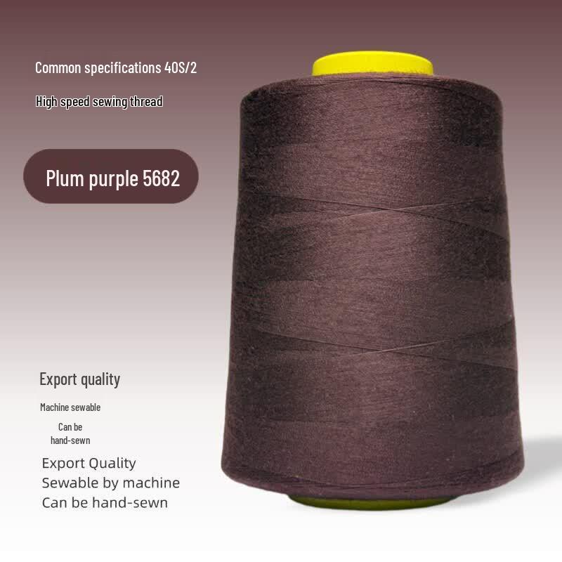 Polyester Sewing Machine Thread