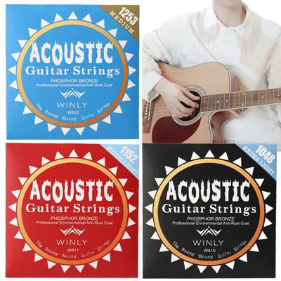 Classical Guitar Strings Light Acoustic Strings Phosphor Bronze Coating Guitar Strings for Guitar Professionals