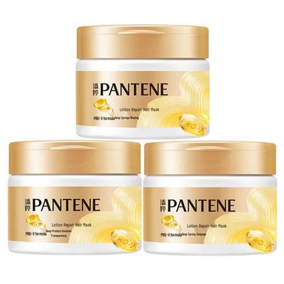 Pantene Deep Nourishing Hair Mask 3-Pack