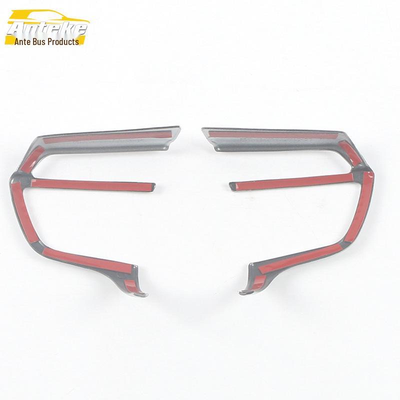 21 Crown Highlander Steering Wheel, Console & Dashboard Trim Kit