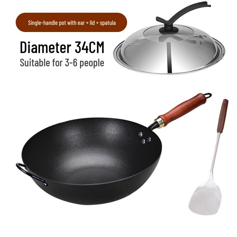 Uto Zhangqiu Hand-Forged Hammered Iron Wok