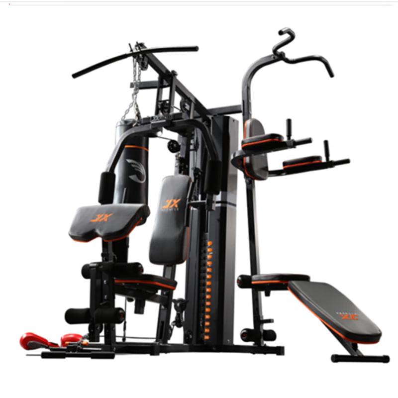 JUNXIA Multifunctional Strength Training System