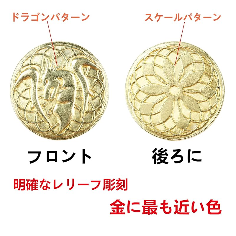 50 Gold Coins & PU Leather Bag, DND Metal Coins, Fantasy Coin Treasure for Board Games, Fake Coins as Game Tokens for Dungeons & Dragons, Tabletop