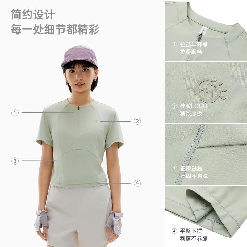 Explore outdoor cool quick drying T-shirt for women's summer short sleeved breathable moisture wicking ice skin sunscreen sports yoga top