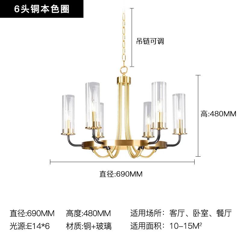 

Постмодернистская роскошная светодиодная люстра из железа, скандинавское стекло, гостиная, освещение, спальня, столовая, вилла, подвесные светильники Warm White золотой