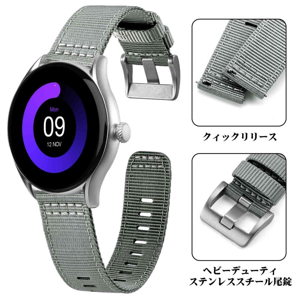 ANNEFIT Nylon Watch Military Watch Replacement Nylon Strap with Fabric Quick Buckle Band, Band, 18mm, Two-Piece Finish, Release, Gray/Silver