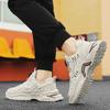 Fashion Men Casual Sneakers Breathable Men's Shoes New Style Sport Walking Sneakers Male 2024