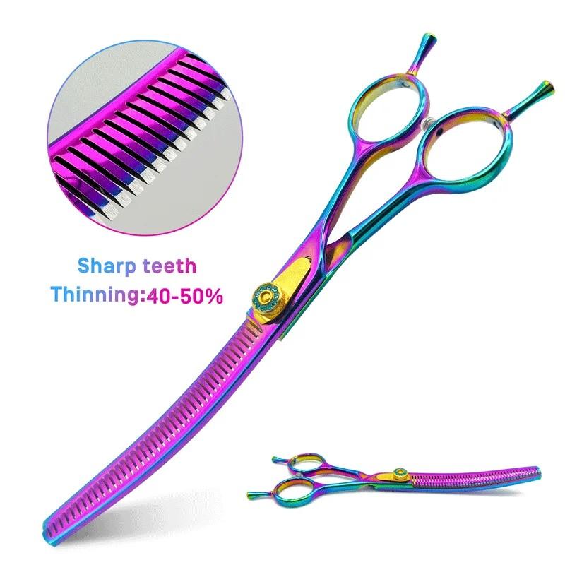 7.0 Inch Pet Curved Thinning Scissors dog Curved Chunking Scissors kit for pet Grooming