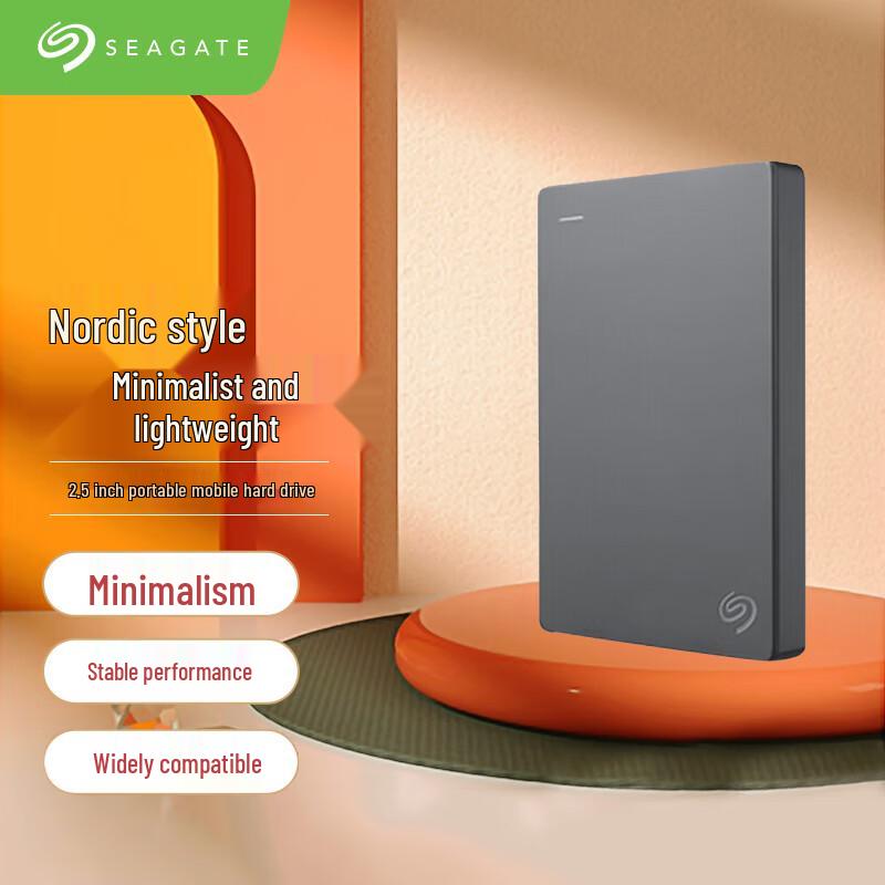 Seagate Simple Series Portable External Hard Drive