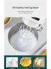 Cookmii Smart Fully Automatic Kitchen Machine for Dough Kneading, Timing Fermentation & Food Processing