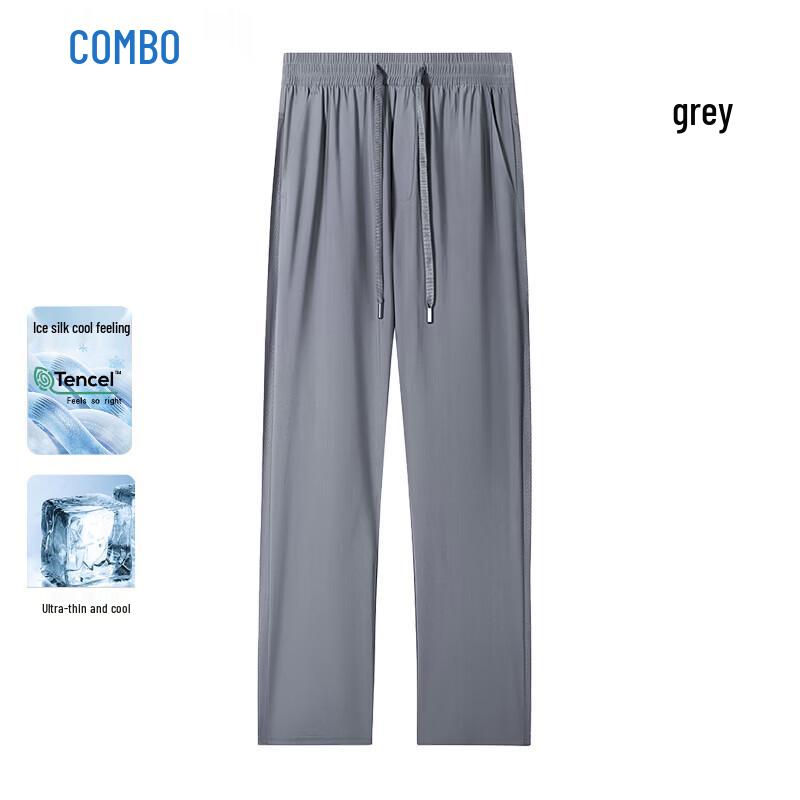 Kangbo Men s 7A Antibacterial Ice Silk Cool-Feel Straight Casual Pants XXXL