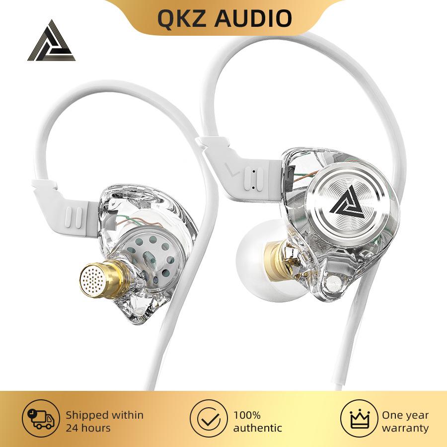 QKZ AK3 Wired In-Ear Earphones - Heavy Bass, In-line Control, Dynamic Driver, Mobile Compatible Earbuds
