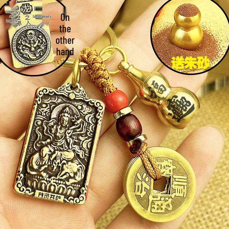 Dodici Divinità Guardiane dello Zodiaco Portachiavi Ciondolo Zucca Cinabro