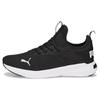 Softride Fly 'Black White' Men's 376164-01