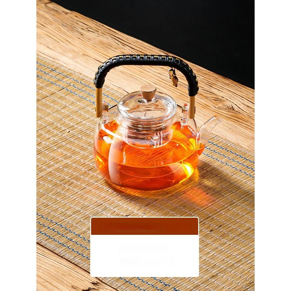 

GIANXI 900 мл Стеклянный Чайник Китайский Высокая Термостойкость Деревянная Ручка Чайник с Ручкой Абсорбирующее Утолщенное Чайное Полотенце