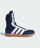 [Adidas Combat Sports] Hog Wide [JS4437]
