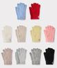AHRE Nue Fingerhole Angora Wool Gloves (10Color)_Set (D Type)