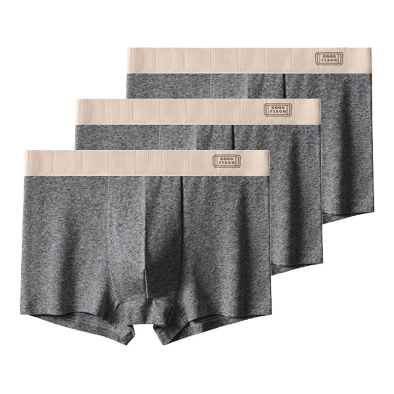 3Pcs Mens Boxer Short Briefs Splice Solid Color Breathable Comfortable Cotton Underwear Plus Size Underpants