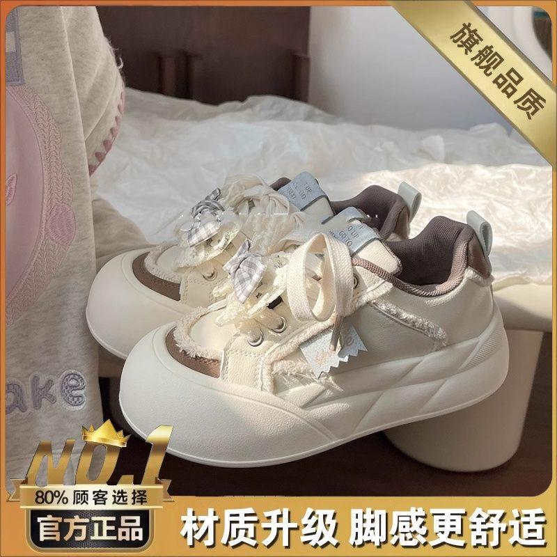 

Dopamine platform casual board shoes women s new versatile shoes casual little white shoes bread shoes 40